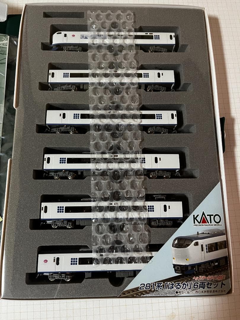 KATO 10-385 281系 \"はるか\" 6両セット
