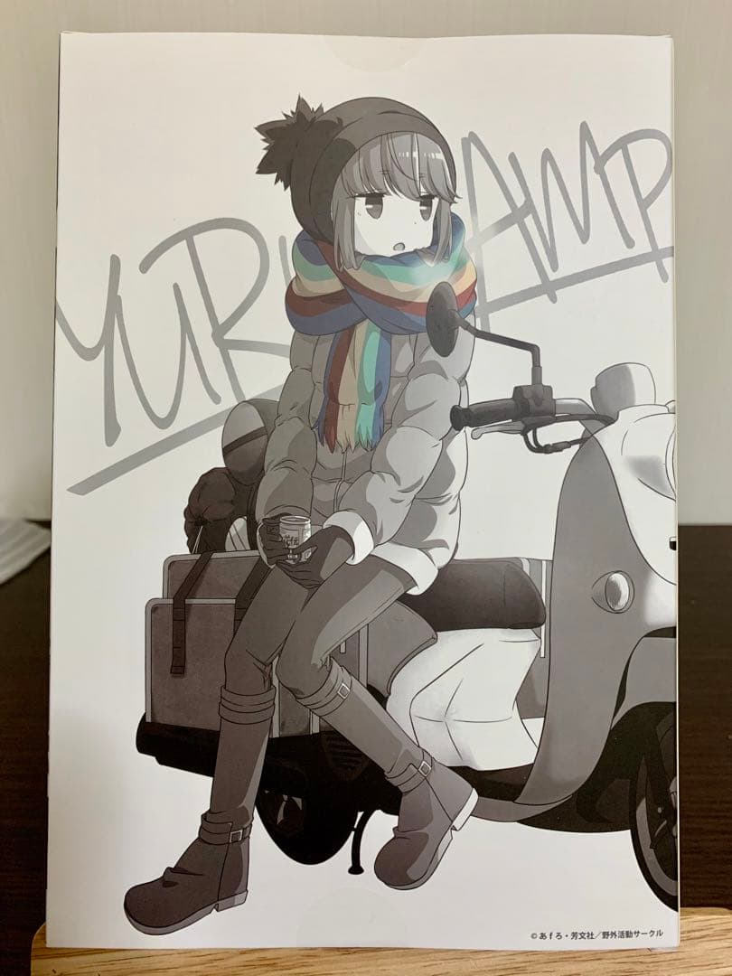 サ*）様 ゆるキャン△ 志摩リンのストライプマフラー - メルカリ