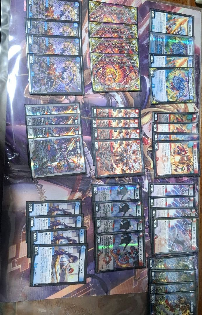 クローシスartデッキ