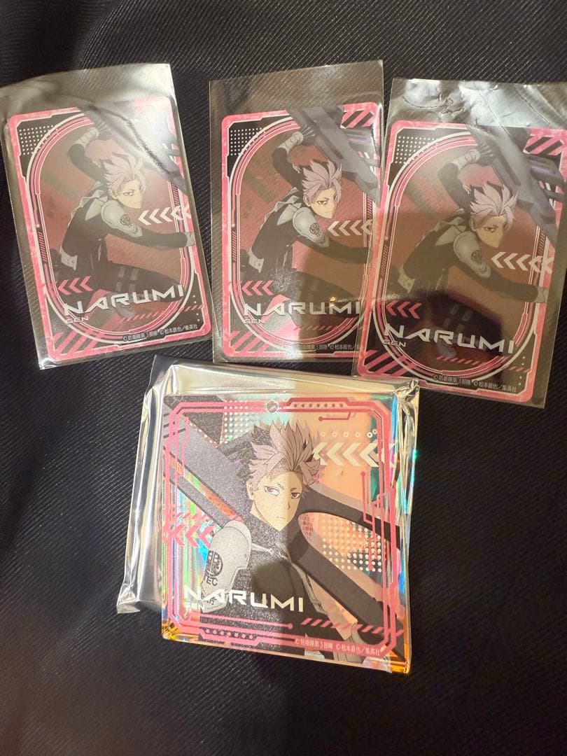 怪獣8号 ジャンプフェスタ ブロッキー 鳴海弦　おみくじ