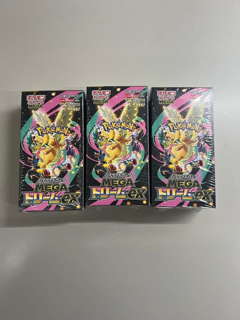 【未開封シュリンク付】MEGAドリームex 3箱セット 未開封シュリンク付】MEGAドリームex 3箱セット - メルカリ