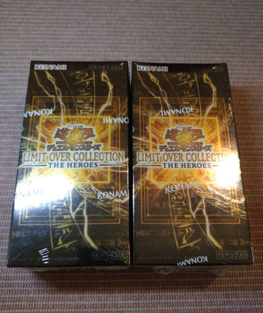 遊戯王 リミットオーバーコレクション シュリンク付き 2BOX - メルカリ