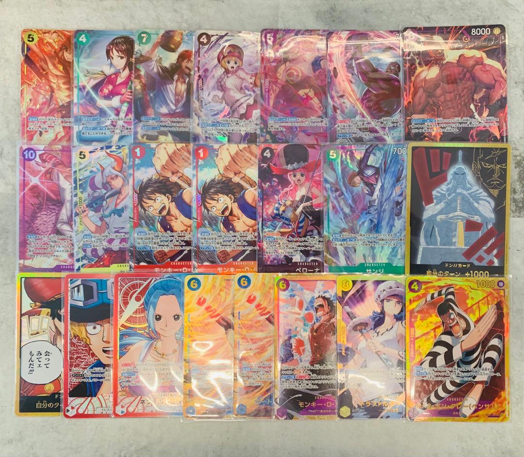 ワンピースカード　パラレル　シークレット 22点セット