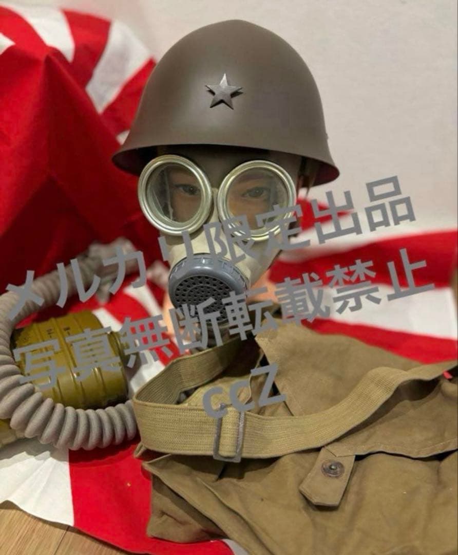 防毒マスク　ガスマスク　実物　旧日本軍スタイル Yahoo!オークション -「防毒マスク 日本軍」(ミリタリー) の落札相場