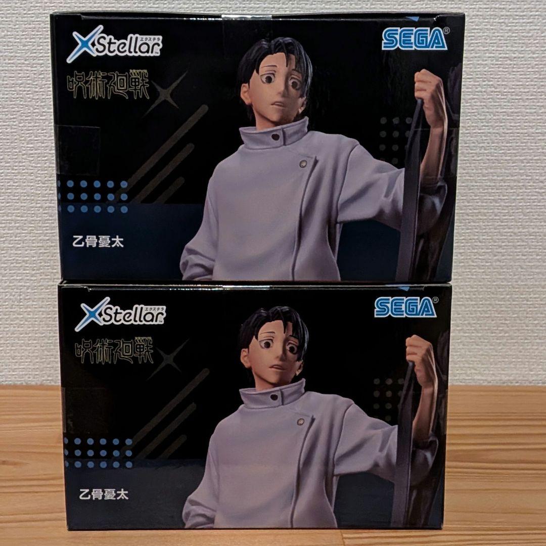 呪術廻戦 死滅回游 XStellar 乙骨憂太 フィギュア 2体セット - メルカリ