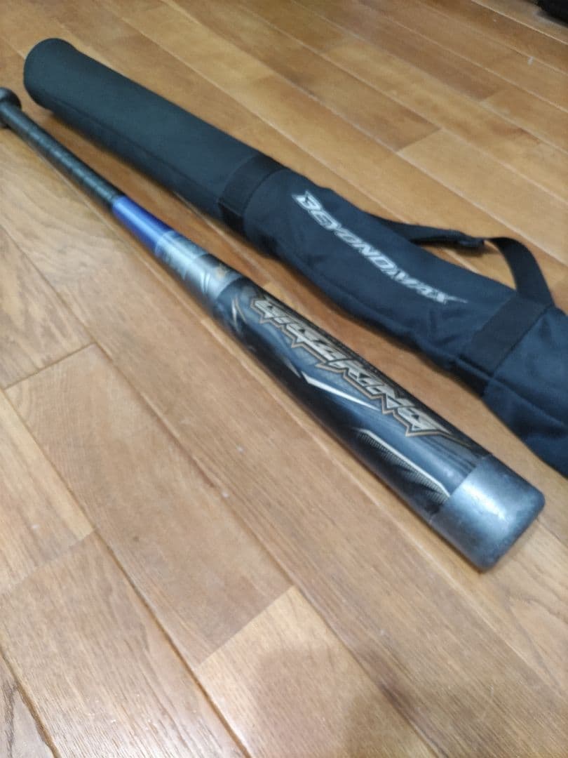 MIZUNO　キッズ　野球　バット　少年軟式用　ビヨンドマックス　ギガキング MIZUNO（ミズノ） 少年軟式用バット ビヨンドマックス ギガキング 限定
