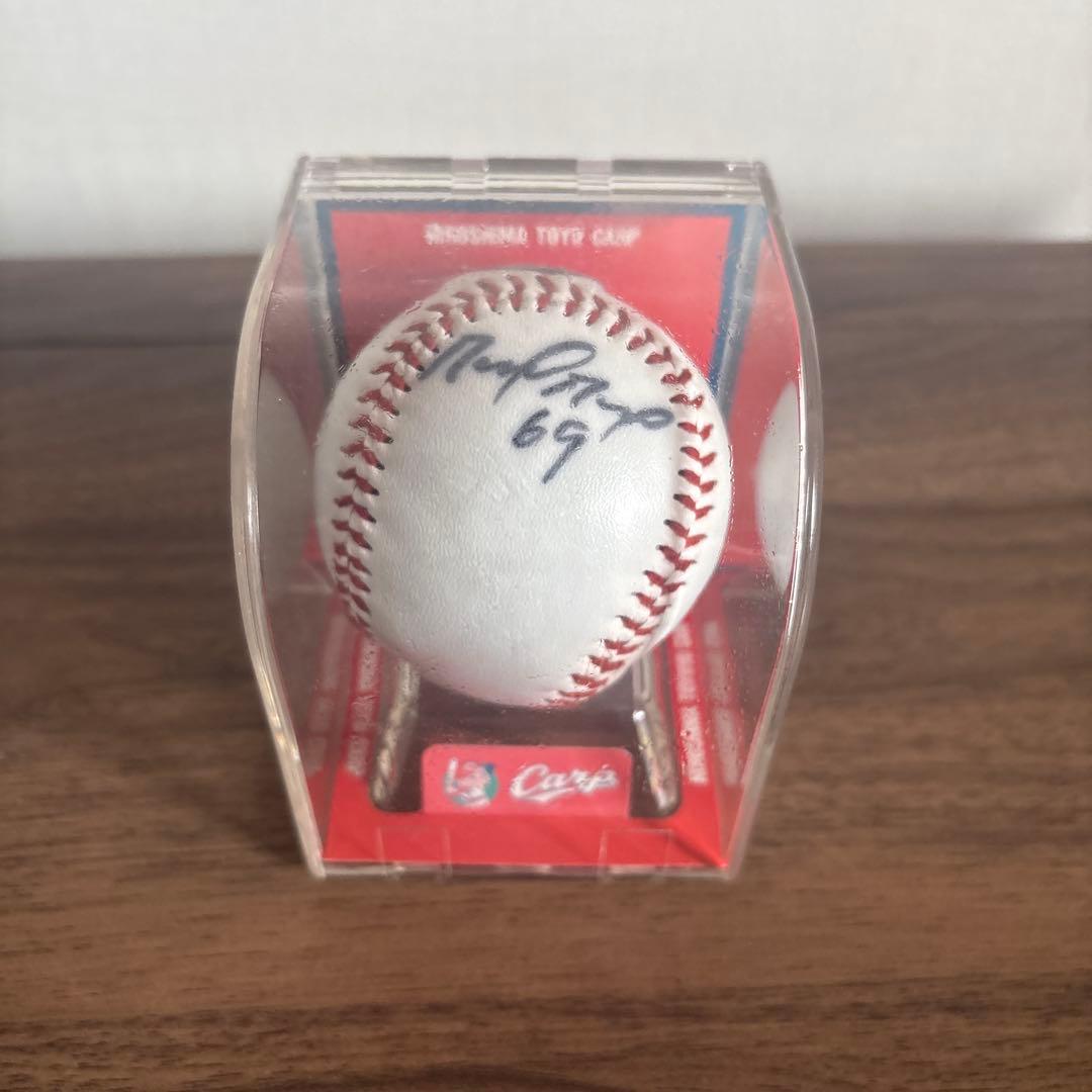 広島東洋カープ 江草仁貴選手（背番号69）の直筆サイン入り記念ボール