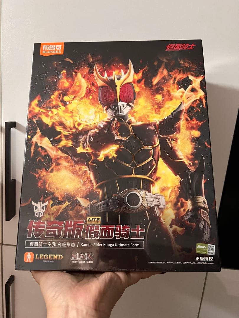 未開封BLOKEES 仮面ライダークウガ　アルティメットフォーム 海外限定 未開封BLOKEES 仮面ライダークウガ アルティメットフォーム 海外限定
