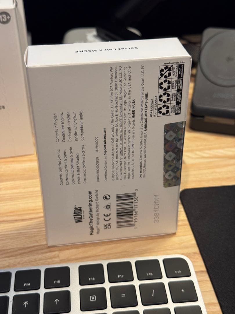 MTG/SLD/Secret Lair x MSCHF/1箱 5 - メルカリ