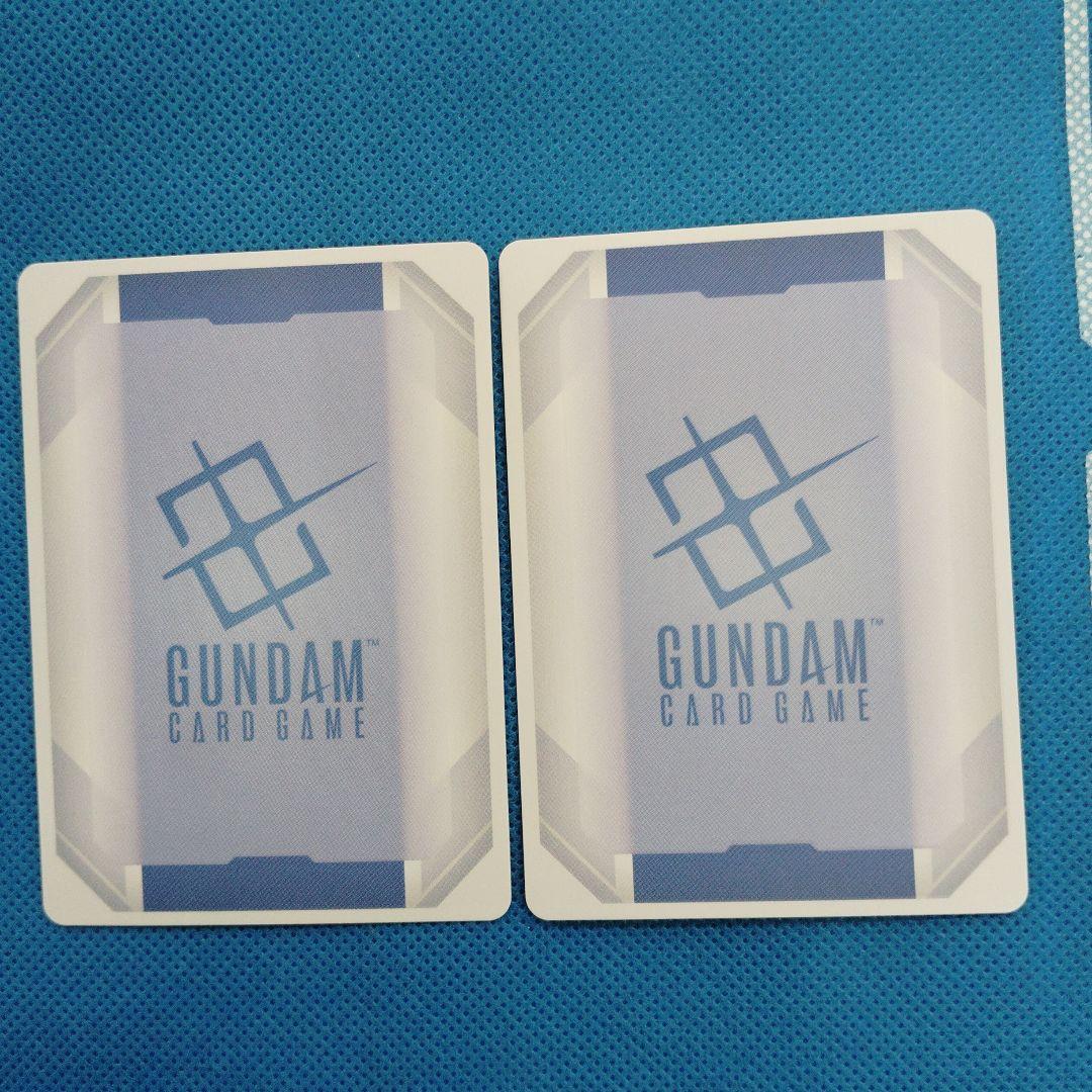 ガンダムカードゲーム 覚悟の表れ Uパラレル 2枚セット - メルカリ