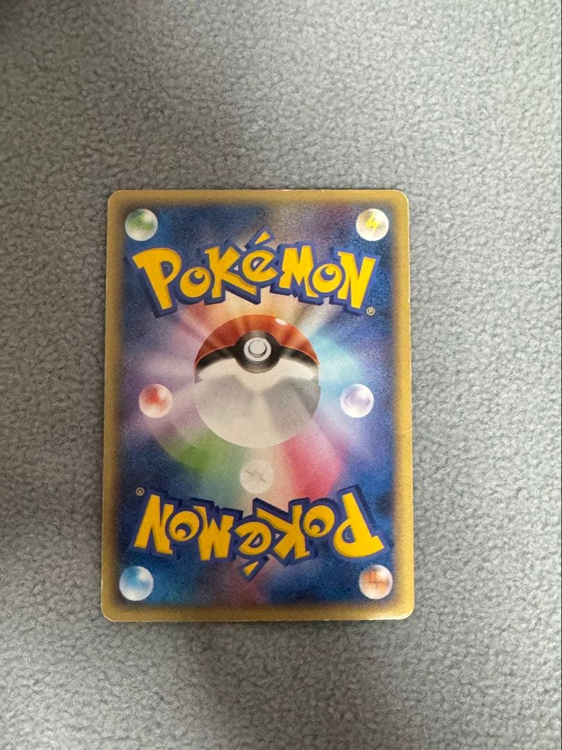 フシギダネ Lv.12 ポケモンカード ポケモンセンター 10周年 - メルカリ