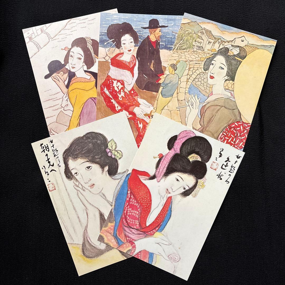 竹久夢二ポストカードセット - メルカリ