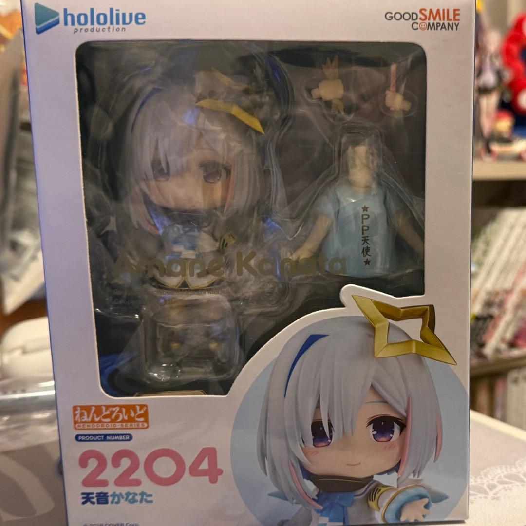 【未開封品】 ねんどろいど 2204 ホロライブ 天音かなた ホロライブ