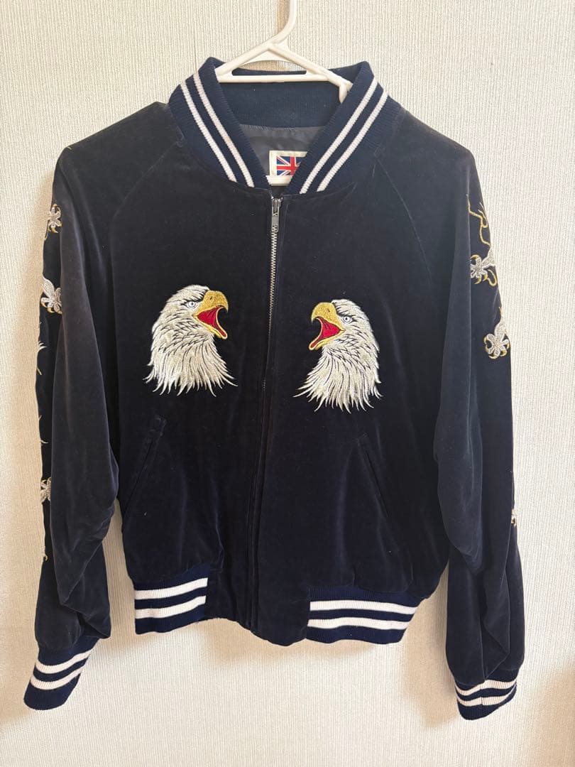 『希少』　ヴィンテージ　スカジャン　ベロア　激シブ　横須賀　豪華刺繍　黒