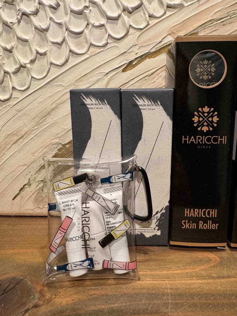 ハリッチプレミアムリッチプラス、LShotリッチクリームセット 限定