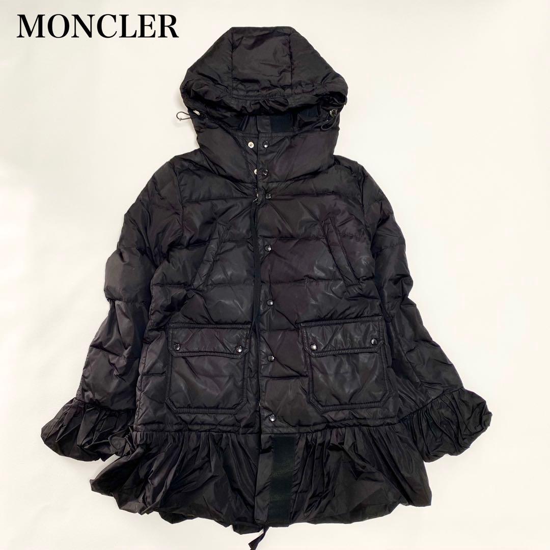 モンクレール　SERRE ダウンジャケット　フリル　フード付き　ドローコード