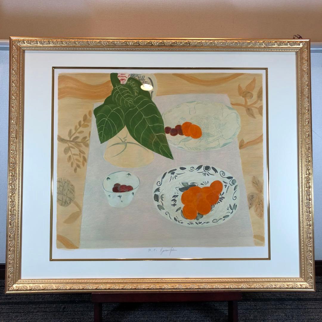 ボンコンパン　「テーブルの上の観葉植物」 リトグラフ　直筆サイン入り　額付　美品