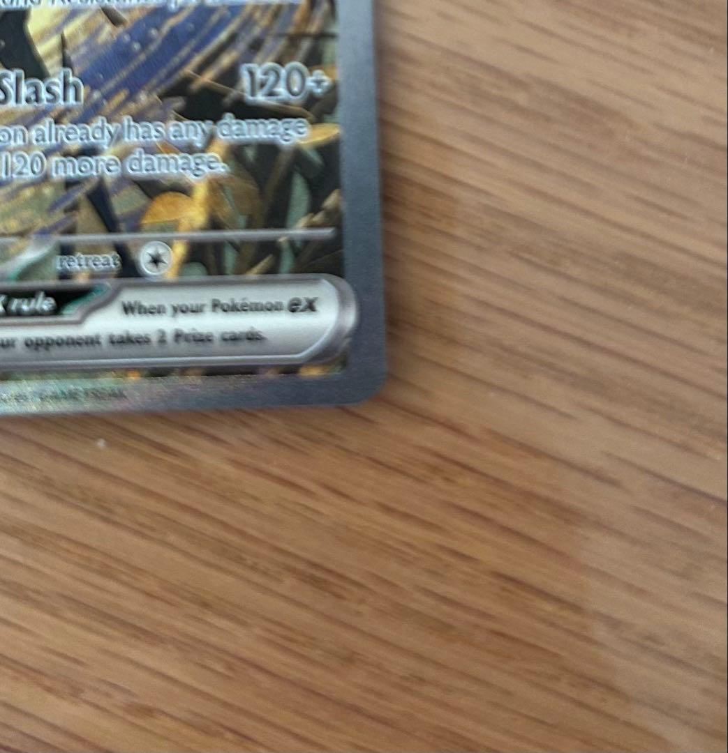 ゲッコウガex スペシャルイラストレーション コレクション 英語版