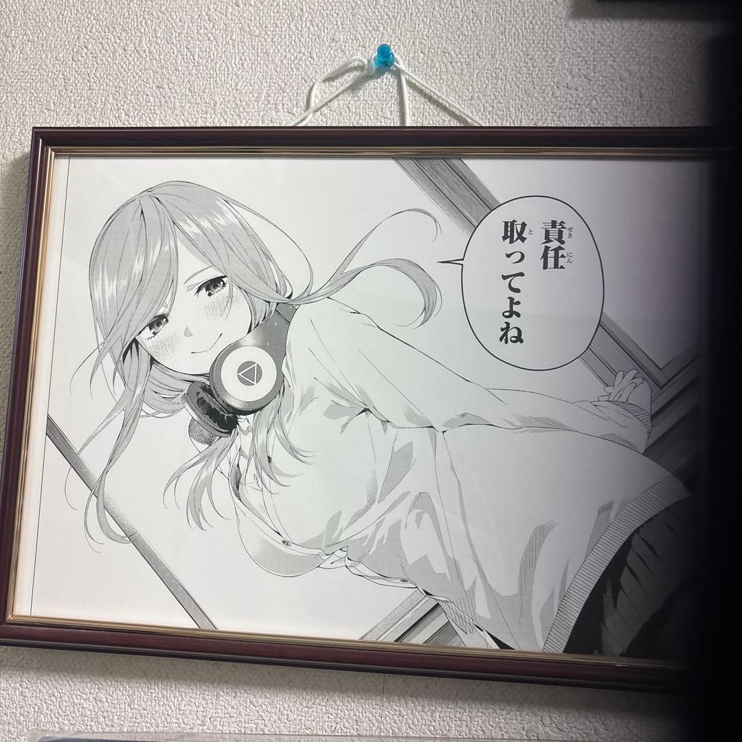 五等分の花嫁 複製原画 三玖 五等分の花嫁展 - メルカリ