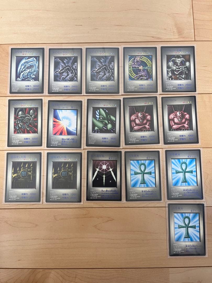 遊戯王 モンスターカプセル ブリード&バトル　BEWドラゴン等KONAMIカード