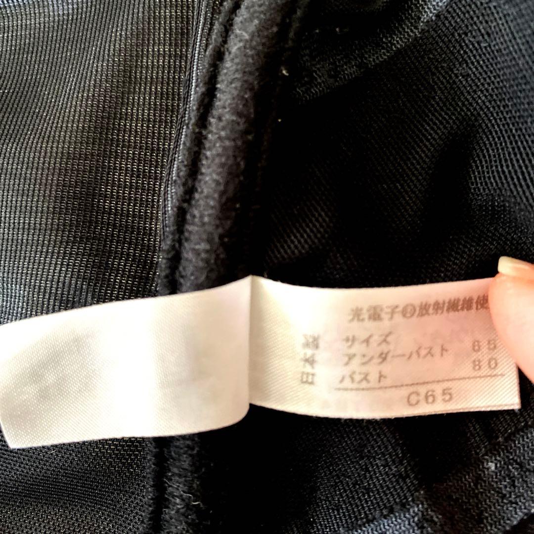 グラントイーワンズ ニッパービスチェ サイズ C65 - メルカリ