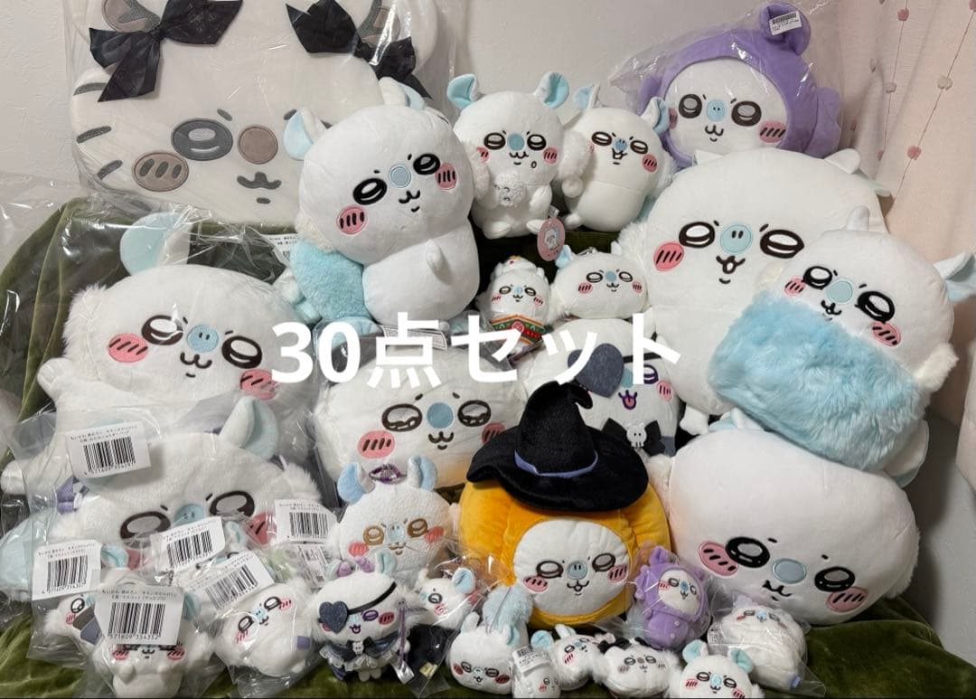 モモンガ ぬいぐるみ まとめ売り