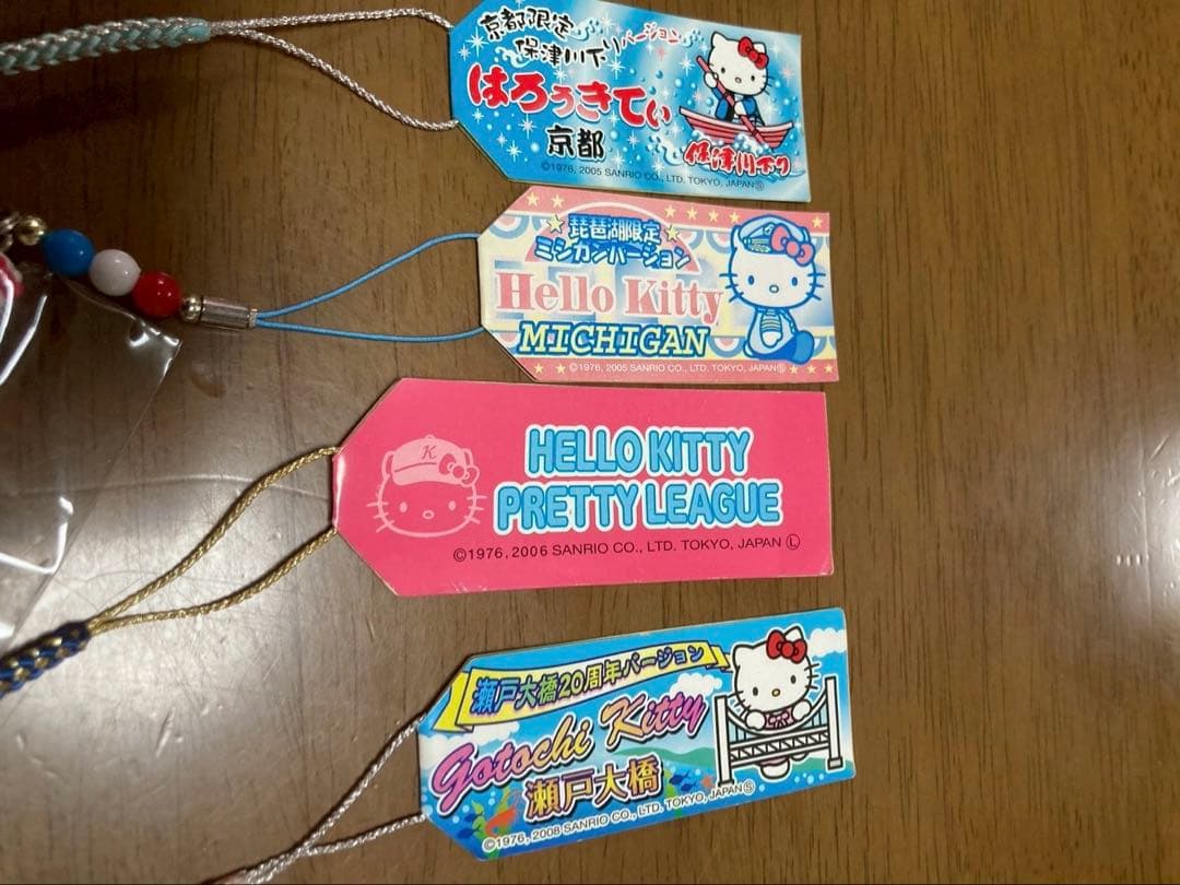 希少激レア 新品 ご当地 ハローキティ 大阪 京都 まとめ売り