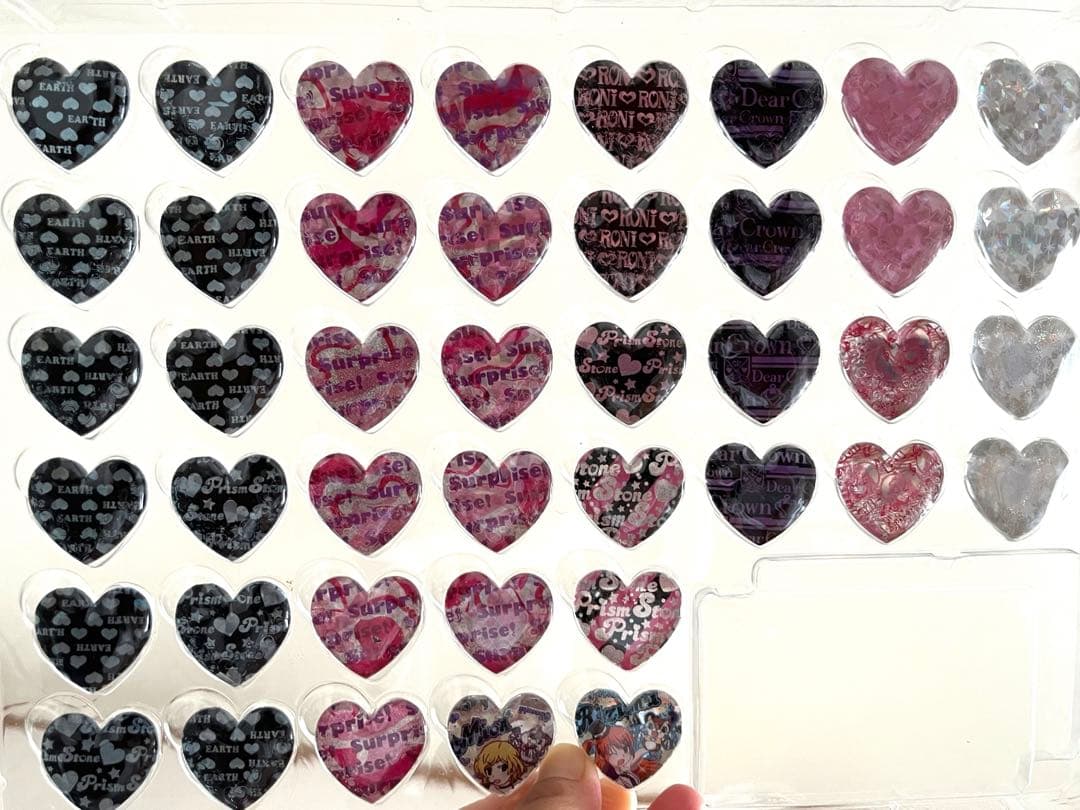 ☆最終お値下げ☆プリズムストーン、トランクおまとめ売り - メルカリ