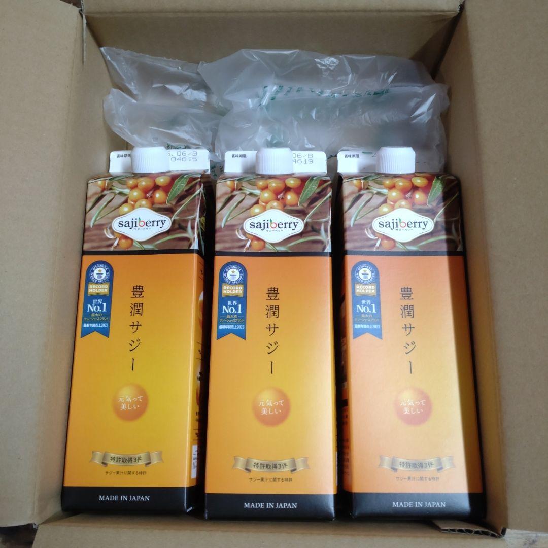 フィネス 豊潤サジー３本