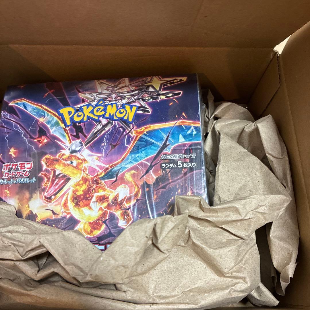 シュリンク未開封ポケモンカードゲーム黒炎ね支配者1BOX