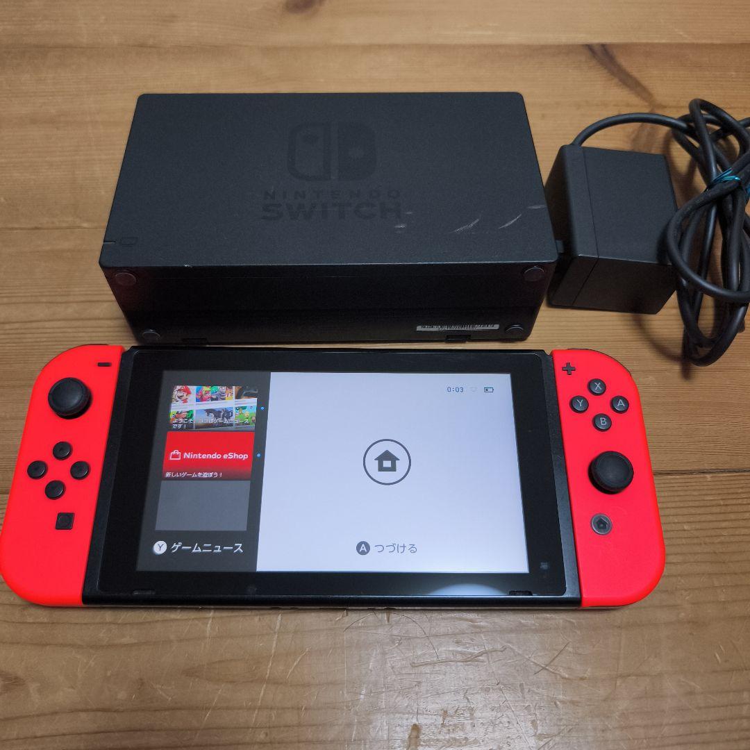 未対策機 ニンテンドースイッチ 本体 Nintendo Switch 2017