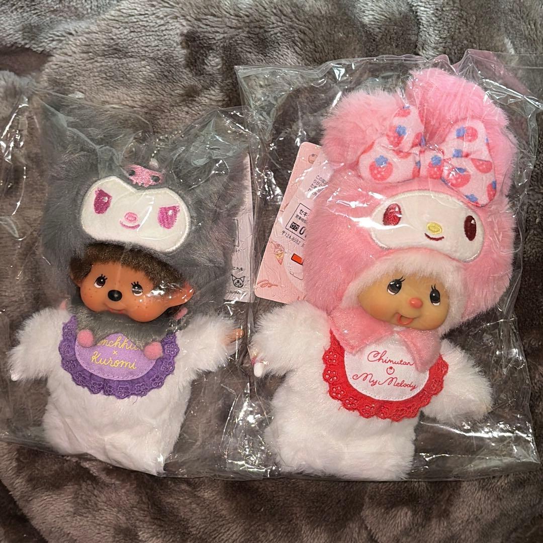 新品】モンチッチ マイメロ クロミ セット - メルカリ