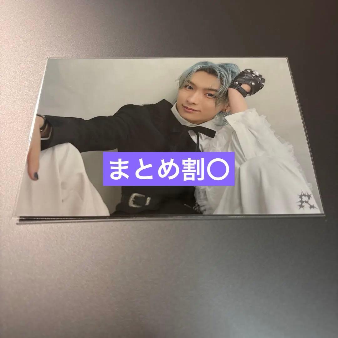 龍宮城 PHOTO SET フォトセット 写真 冨田侑暉 waltz① - メルカリ