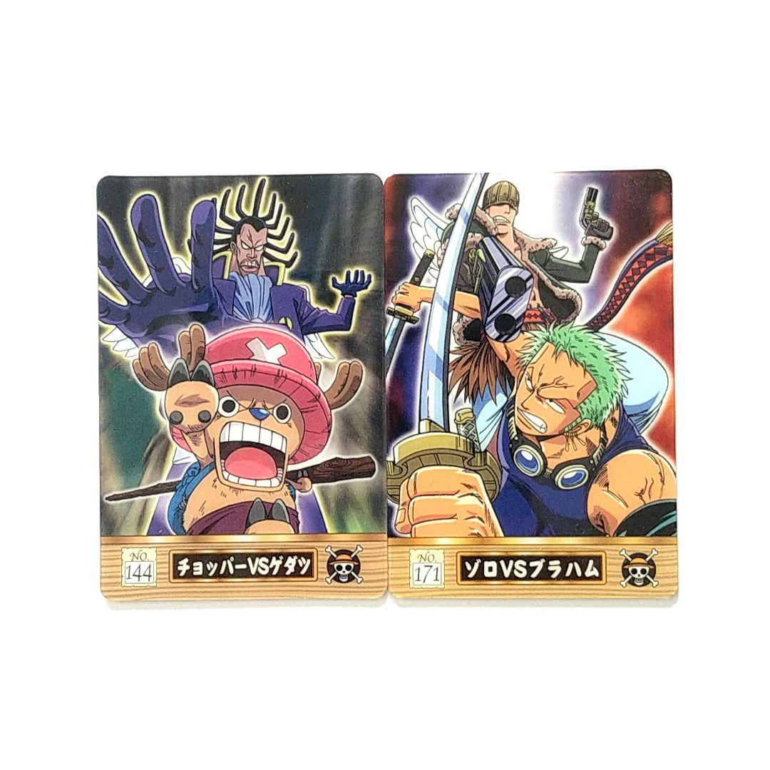 ワンピース 海賊王グミカード ゾロ チョッパー 2枚 - メルカリ