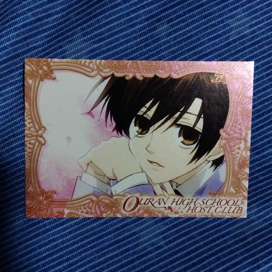 桜蘭高校ホスト部　トレーディングカード① 桜蘭高校ホスト部トレーディングカード79枚コンプリート ノーマル
