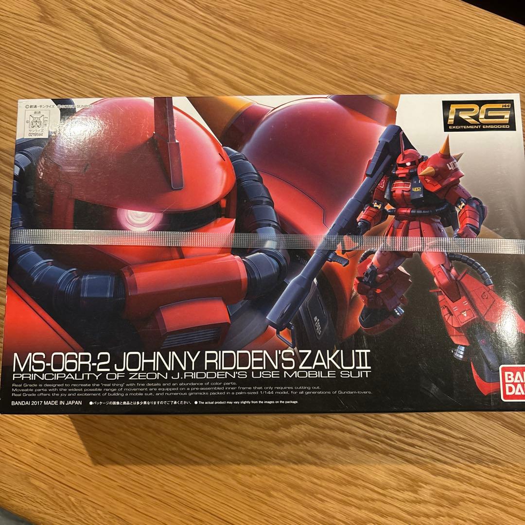 RG MS-06R-2 ジョニー・ライデン専用ザクII
