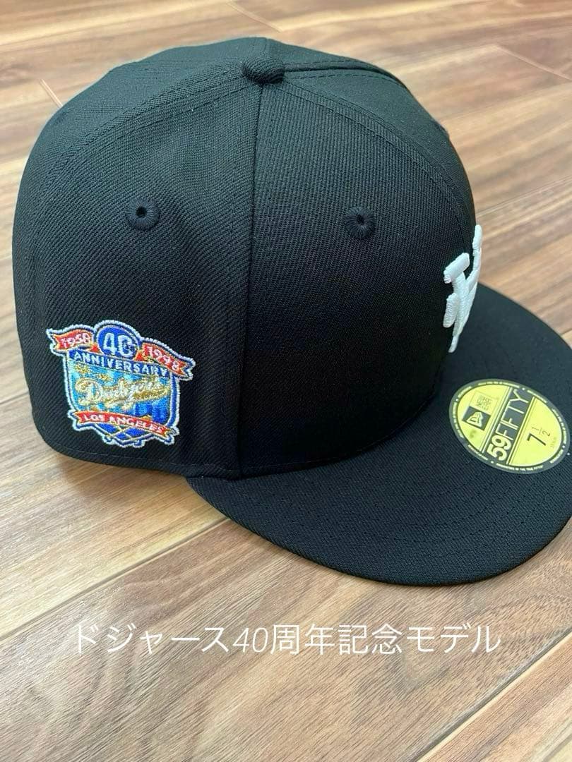 NEWERA ドジャース 40周年記念 59FIFTY LA 逆ロゴ 7 1/2 - メルカリ