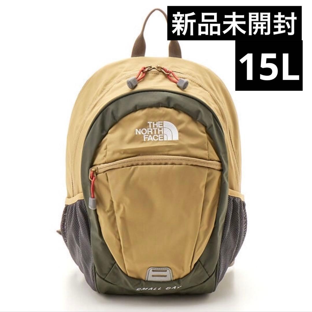 ノースフェイス　キッズ　スモールデイ　リュック　15L