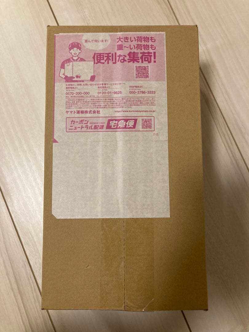 ポケカ スペシャルボックス ヒロシマ ポケセン産(輸送箱未開封) ポケカ スペシャルBOX ポケモンセンター トウホク／ヒロシマ／フクオカ