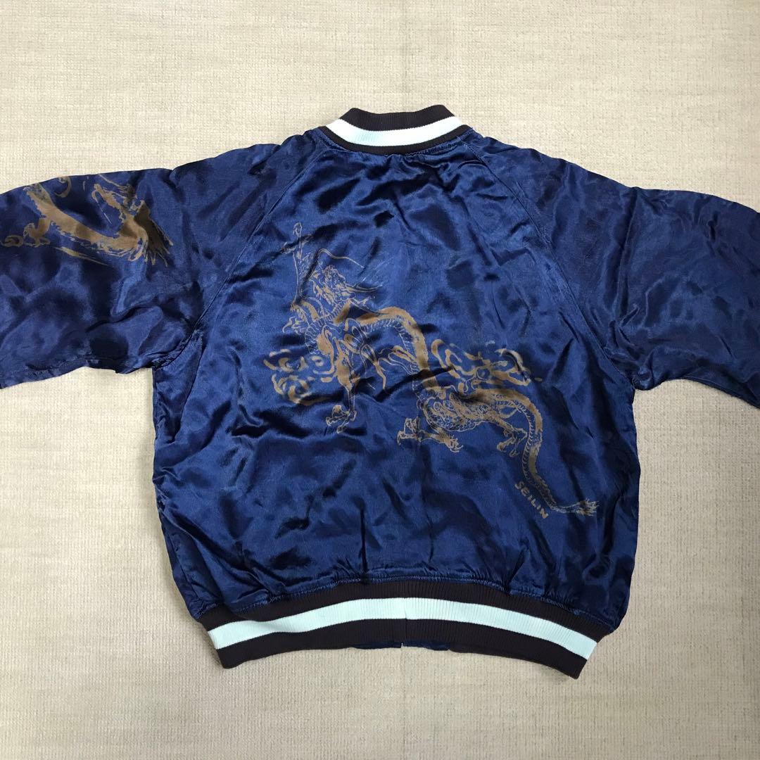 【未使用】VINTAGEハリウッドランチマーケット《インディゴスカジャン》S