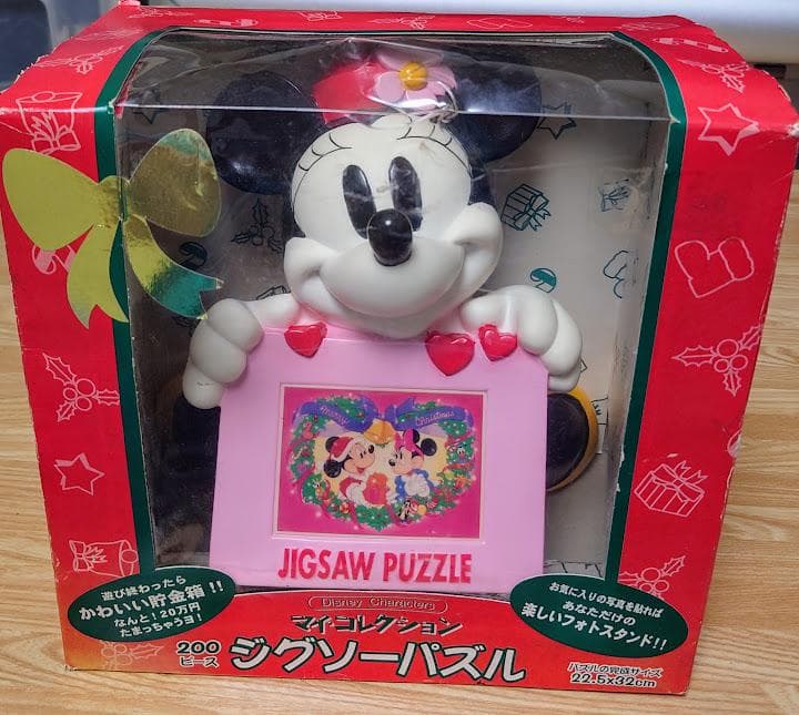 【稀少・未開封】ミニーのジグソーパズル貯金箱 Amazon | テンヨー(Tenyo) 【日本製】 1000ピース 世界最小ピース