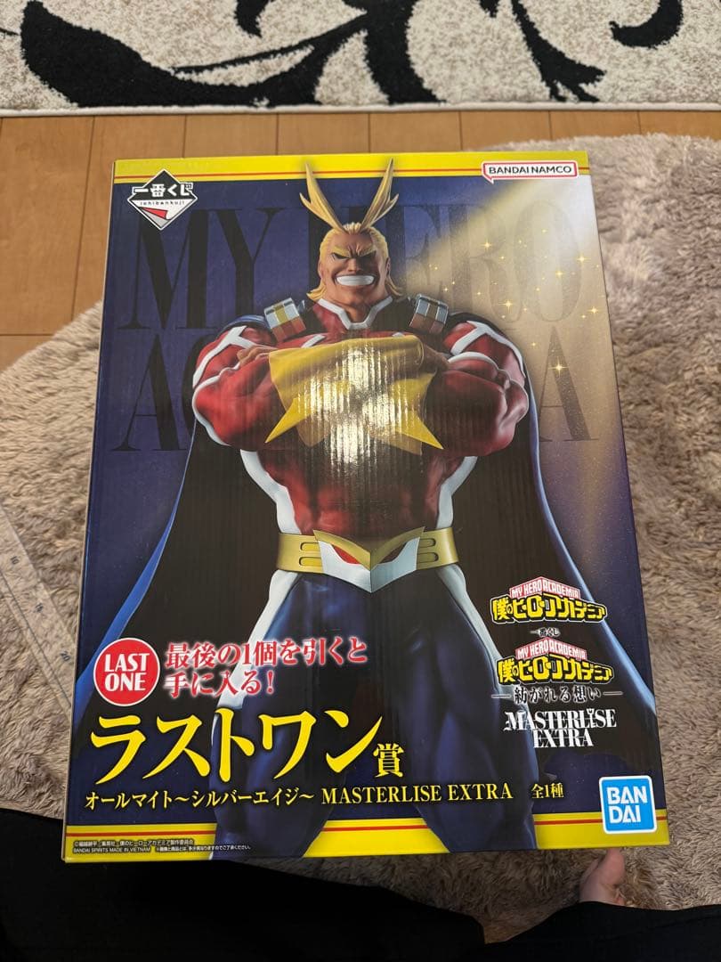 一番くじ ヒロアカ 紡がれる思い　ラストワン　オールマイト