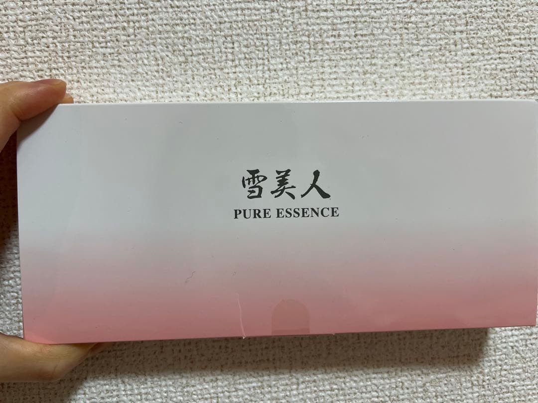 【正規品】雪美人　ピュアエッセンス　6.5ml×6本