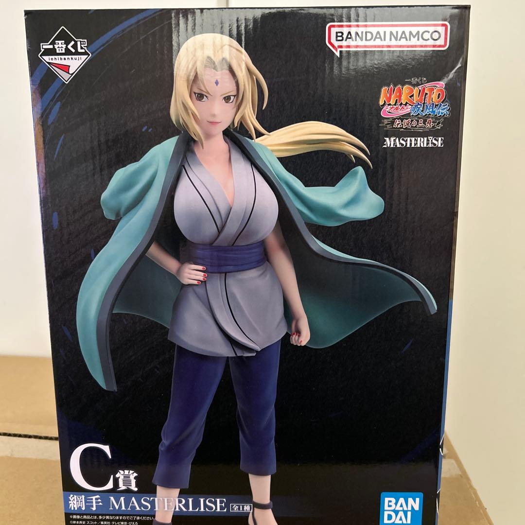 NARUTO 綱手 フィギュア C賞 - メルカリ