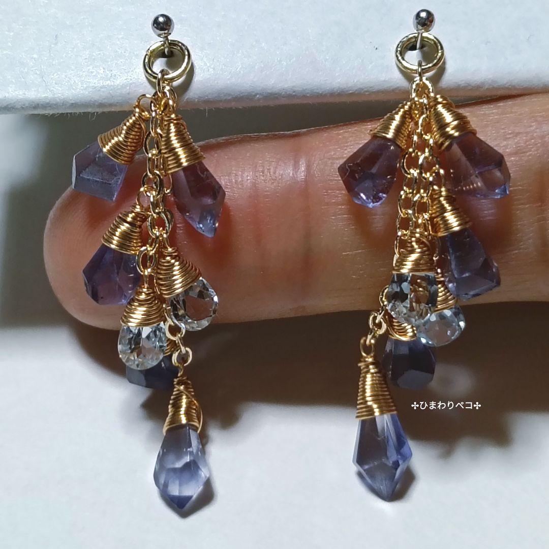 おまとめご依頼品 チャーム3点 14kgf - メルカリ