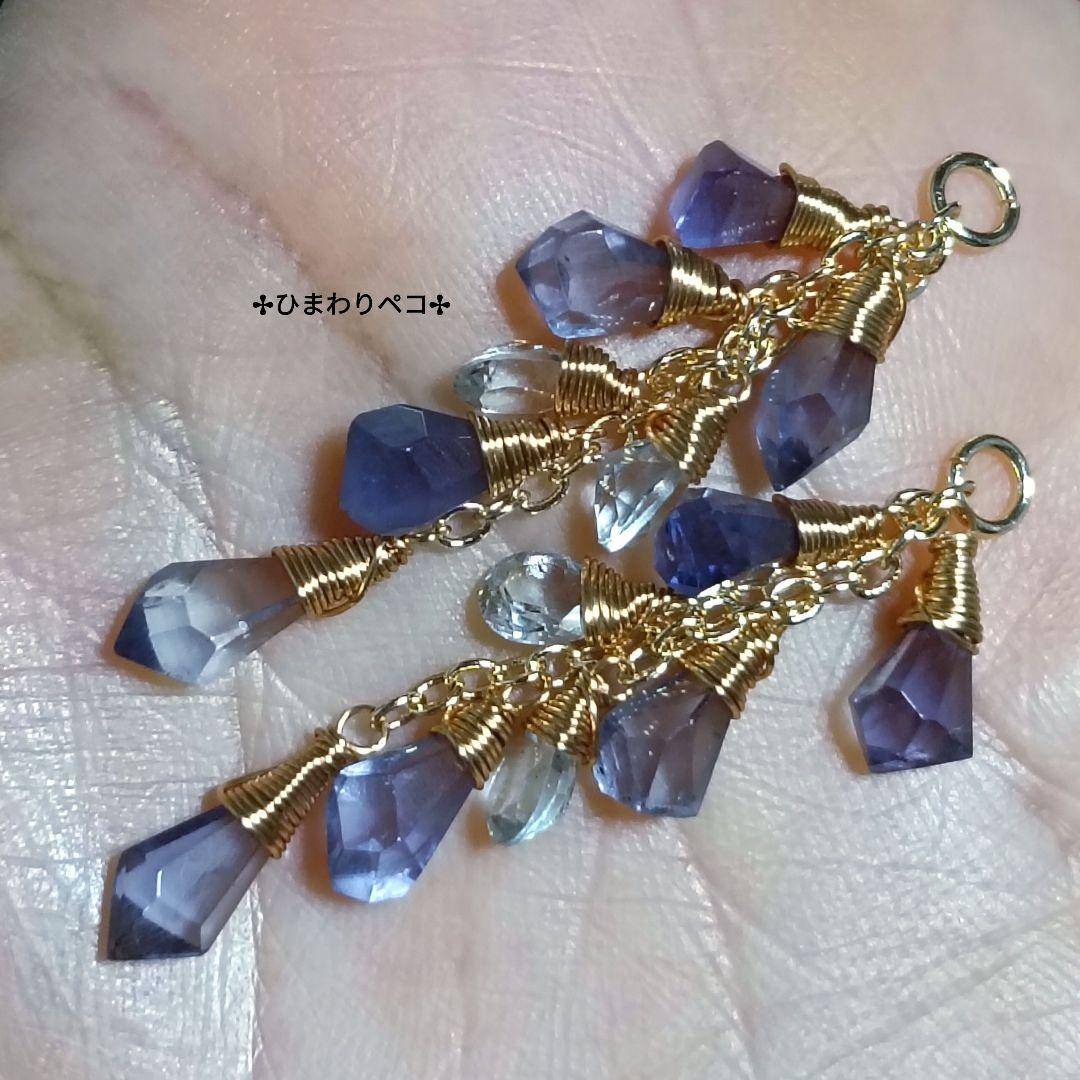 おまとめご依頼品 チャーム3点 14kgf - メルカリ