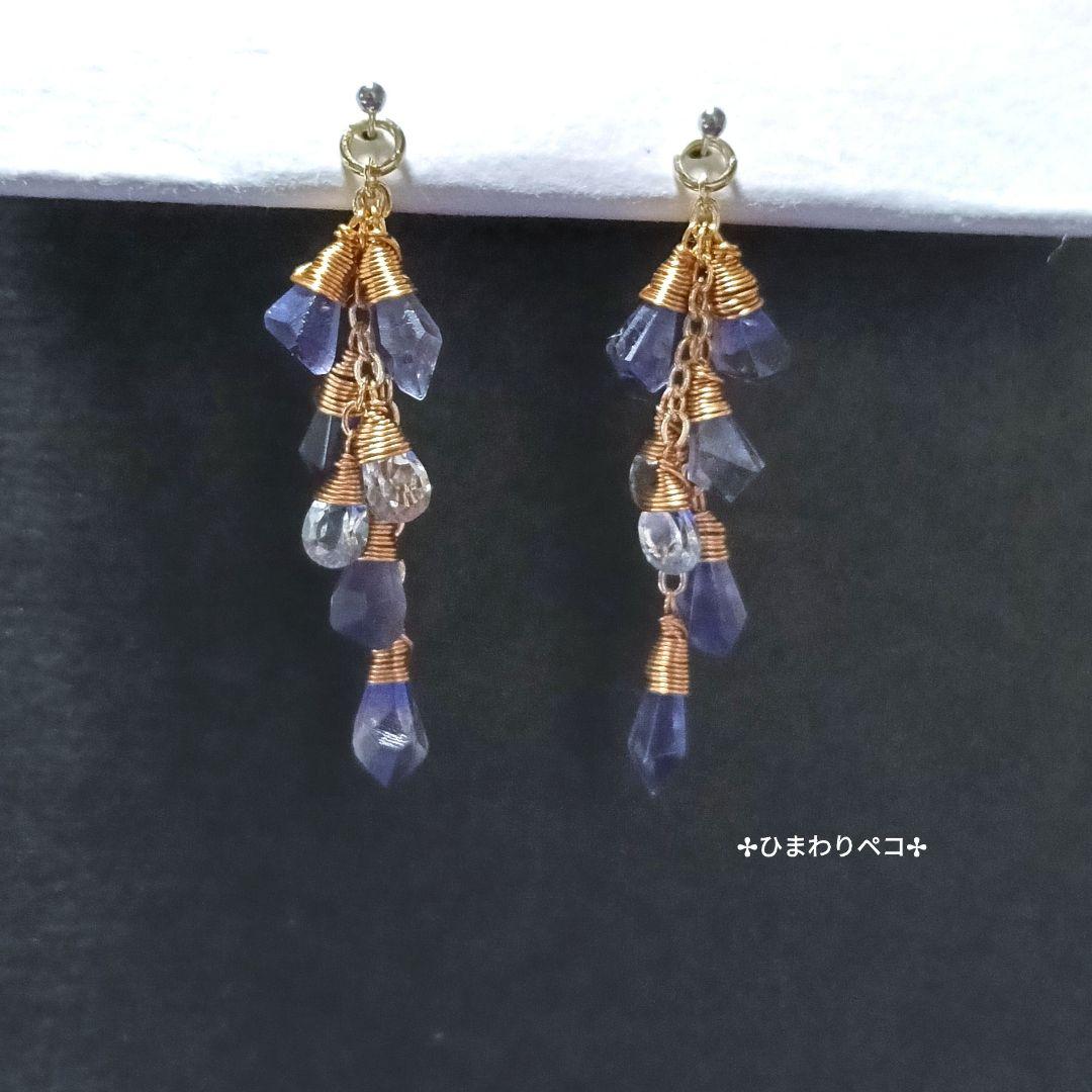 おまとめご依頼品 チャーム3点 14kgf - メルカリ