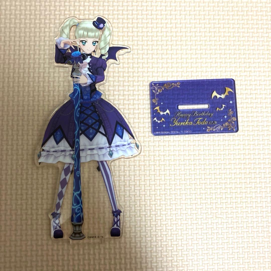 藤堂ユリカ ゴスマジックコーデ アクリルスタンド - メルカリ