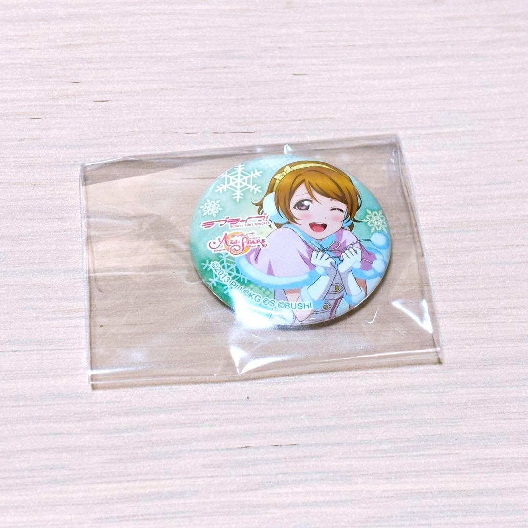 ラブライブ！小泉花陽 マグネット ラブライブ！』シリーズ アクリルマグネット 花陽＆鞠莉[KADOKAWA