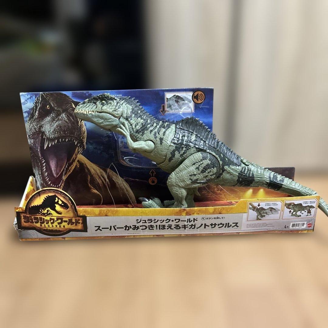 ジュラシックワールド スーパーかみつき！ほえるギガノトサウルス